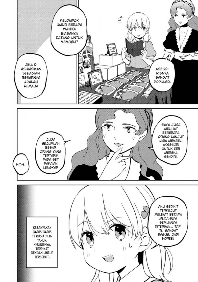 Koushaku Reijou ni Tensei shiteshimatta node, Mental Otome na Ore wa, Zenryoku de Onnanoko wo Tanoshimimasu chapter 9