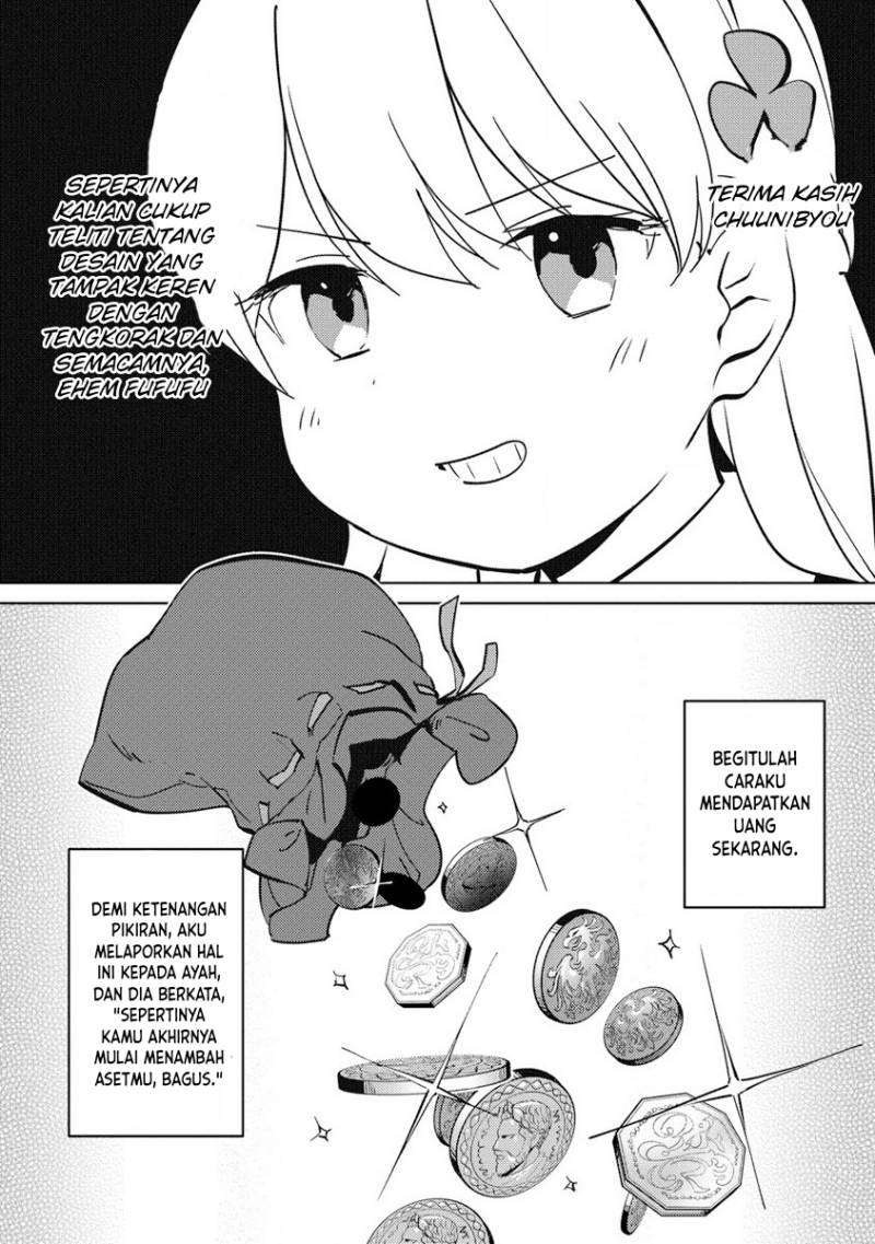 Koushaku Reijou ni Tensei shiteshimatta node, Mental Otome na Ore wa, Zenryoku de Onnanoko wo Tanoshimimasu chapter 9