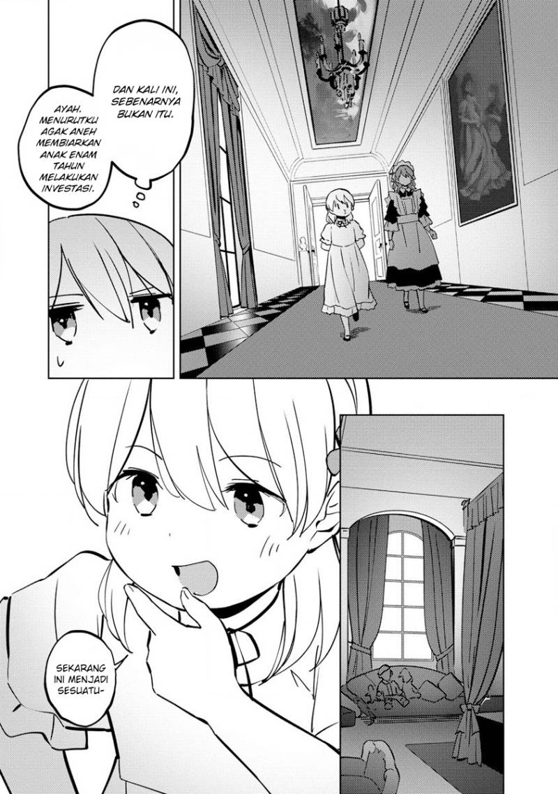 Koushaku Reijou ni Tensei shiteshimatta node, Mental Otome na Ore wa, Zenryoku de Onnanoko wo Tanoshimimasu chapter 9