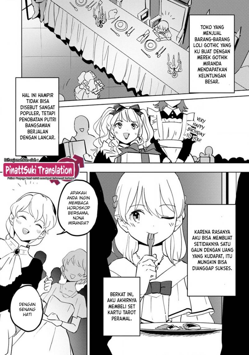 Koushaku Reijou ni Tensei shiteshimatta node, Mental Otome na Ore wa, Zenryoku de Onnanoko wo Tanoshimimasu chapter 9