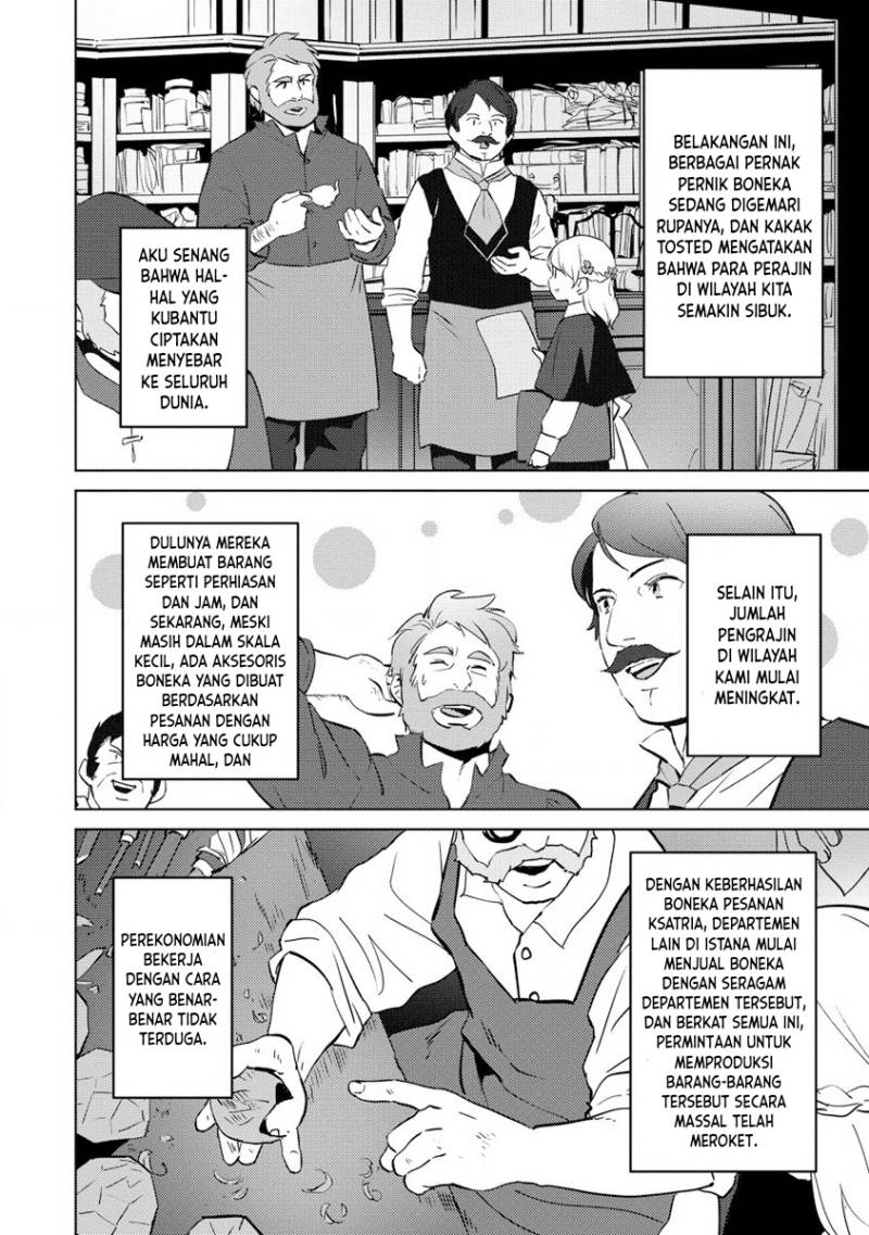 Koushaku Reijou ni Tensei shiteshimatta node, Mental Otome na Ore wa, Zenryoku de Onnanoko wo Tanoshimimasu chapter 9
