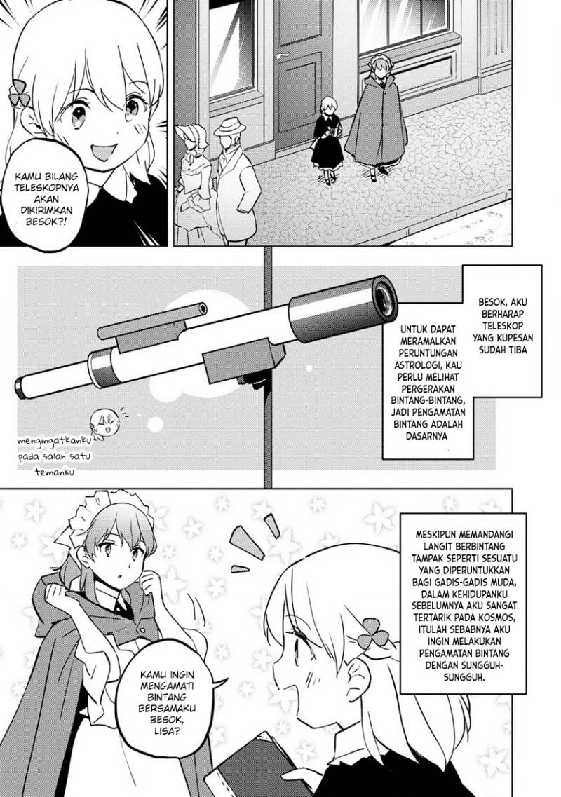Koushaku Reijou ni Tensei shiteshimatta node, Mental Otome na Ore wa, Zenryoku de Onnanoko wo Tanoshimimasu chapter 9