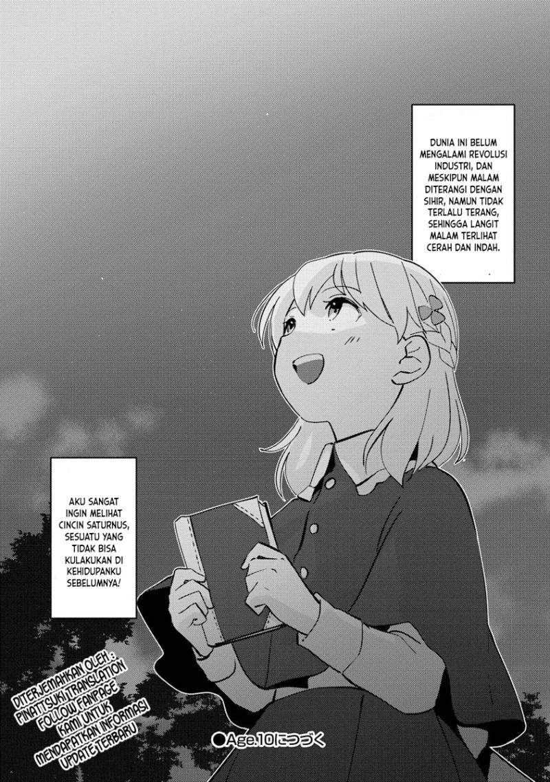 Koushaku Reijou ni Tensei shiteshimatta node, Mental Otome na Ore wa, Zenryoku de Onnanoko wo Tanoshimimasu chapter 9