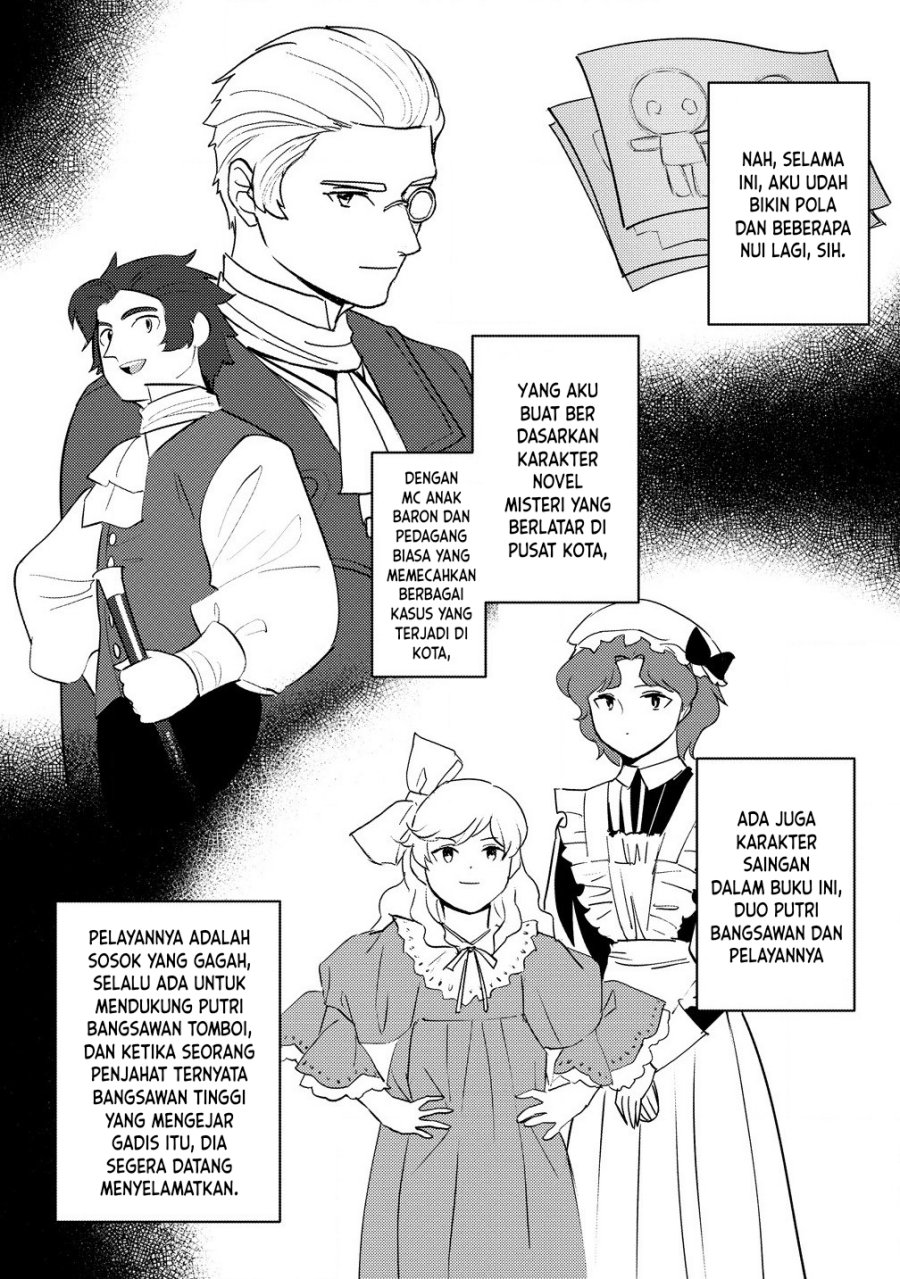 Koushaku Reijou ni Tensei shiteshimatta node, Mental Otome na Ore wa, Zenryoku de Onnanoko wo Tanoshimimasu chapter 18