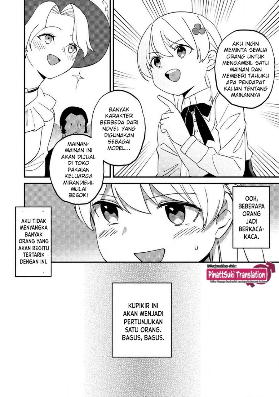 Koushaku Reijou ni Tensei shiteshimatta node, Mental Otome na Ore wa, Zenryoku de Onnanoko wo Tanoshimimasu chapter 18