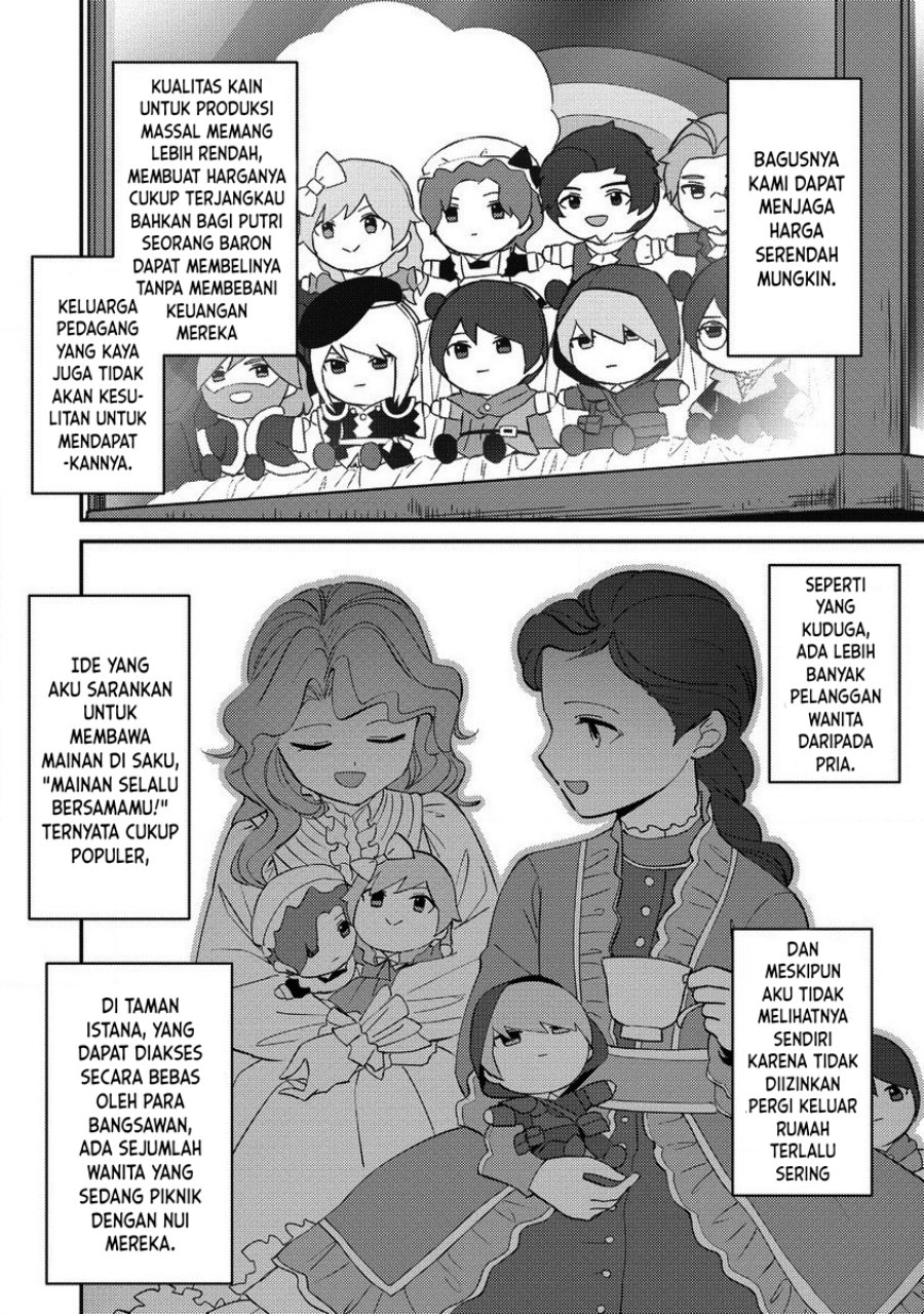 Koushaku Reijou ni Tensei shiteshimatta node, Mental Otome na Ore wa, Zenryoku de Onnanoko wo Tanoshimimasu chapter 18
