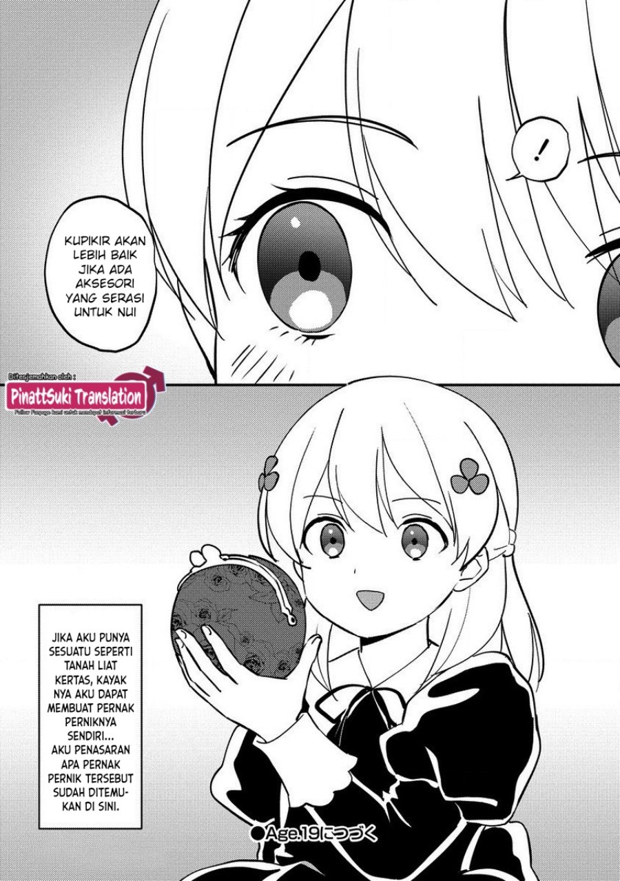 Koushaku Reijou ni Tensei shiteshimatta node, Mental Otome na Ore wa, Zenryoku de Onnanoko wo Tanoshimimasu chapter 18