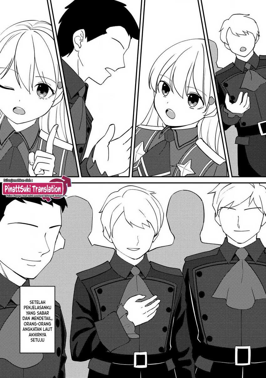 Koushaku Reijou ni Tensei shiteshimatta node, Mental Otome na Ore wa, Zenryoku de Onnanoko wo Tanoshimimasu chapter 25