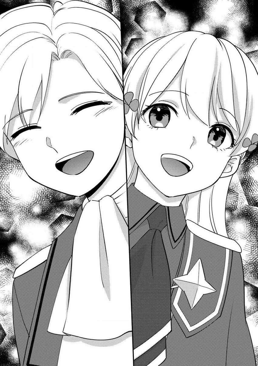 Koushaku Reijou ni Tensei shiteshimatta node, Mental Otome na Ore wa, Zenryoku de Onnanoko wo Tanoshimimasu chapter 25