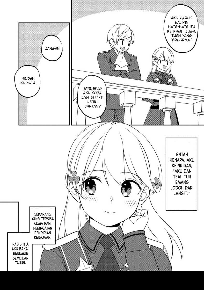Koushaku Reijou ni Tensei shiteshimatta node, Mental Otome na Ore wa, Zenryoku de Onnanoko wo Tanoshimimasu chapter 25