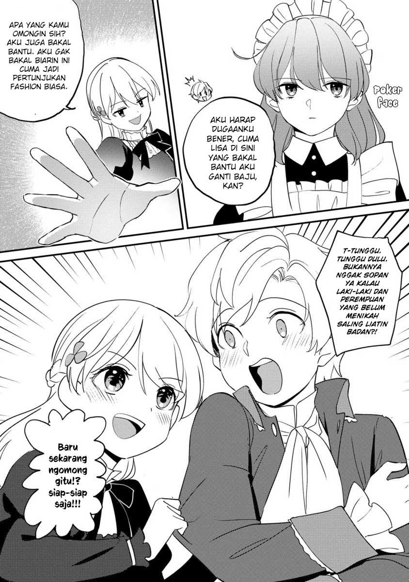 Koushaku Reijou ni Tensei shiteshimatta node, Mental Otome na Ore wa, Zenryoku de Onnanoko wo Tanoshimimasu chapter 25