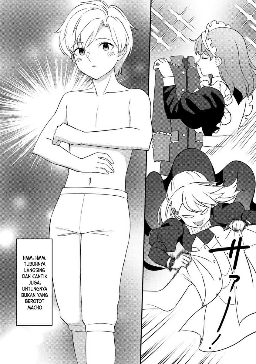 Koushaku Reijou ni Tensei shiteshimatta node, Mental Otome na Ore wa, Zenryoku de Onnanoko wo Tanoshimimasu chapter 25