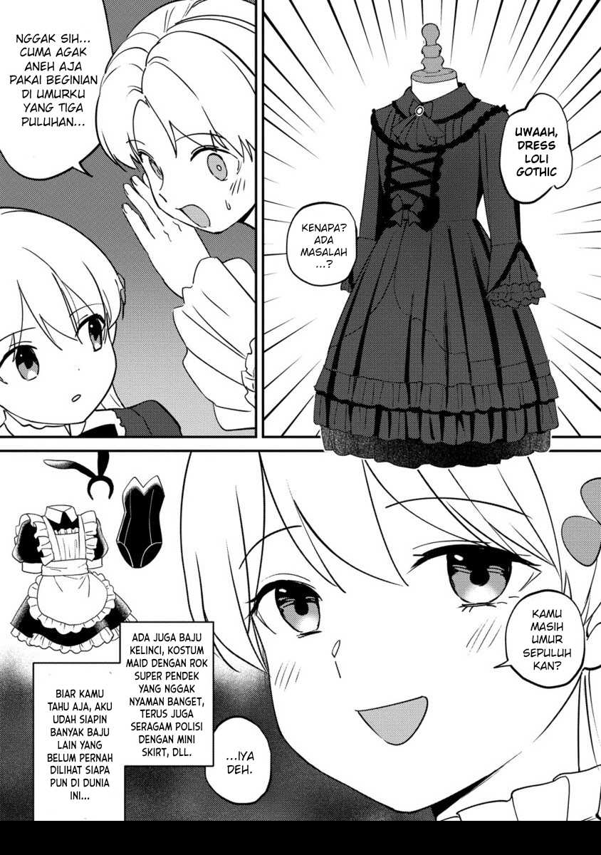 Koushaku Reijou ni Tensei shiteshimatta node, Mental Otome na Ore wa, Zenryoku de Onnanoko wo Tanoshimimasu chapter 25