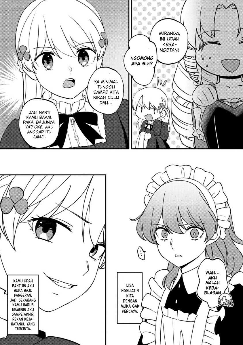 Koushaku Reijou ni Tensei shiteshimatta node, Mental Otome na Ore wa, Zenryoku de Onnanoko wo Tanoshimimasu chapter 25