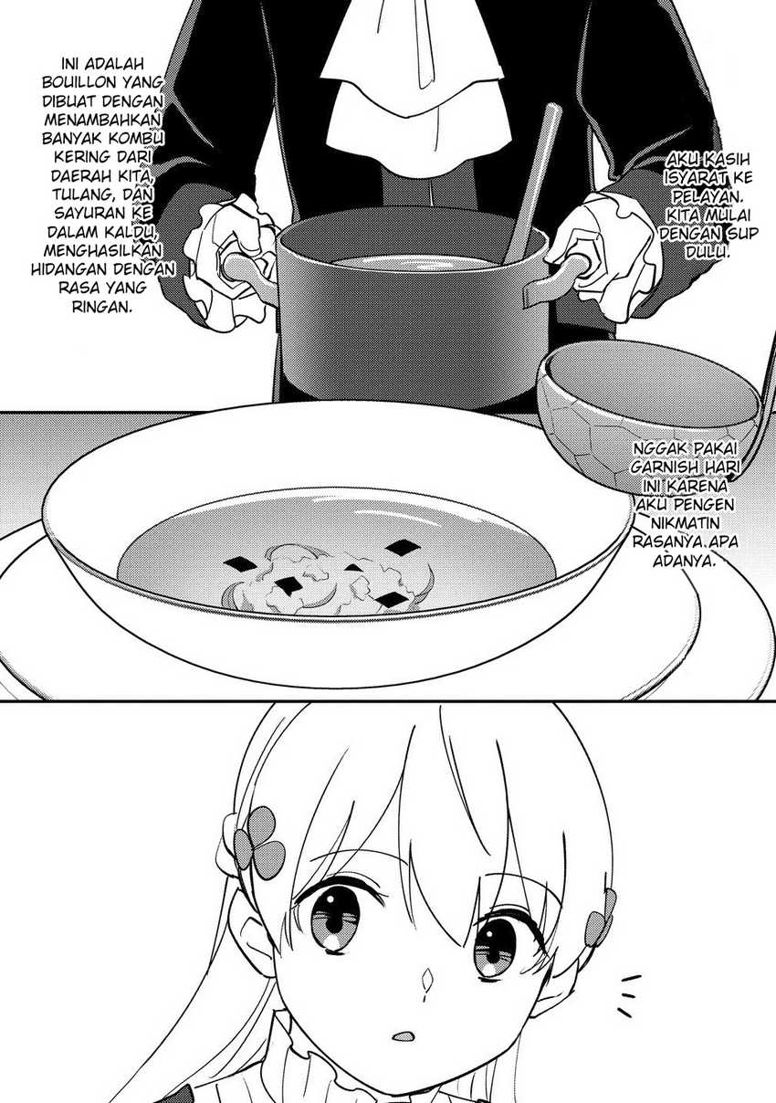 Koushaku Reijou ni Tensei shiteshimatta node, Mental Otome na Ore wa, Zenryoku de Onnanoko wo Tanoshimimasu chapter 26