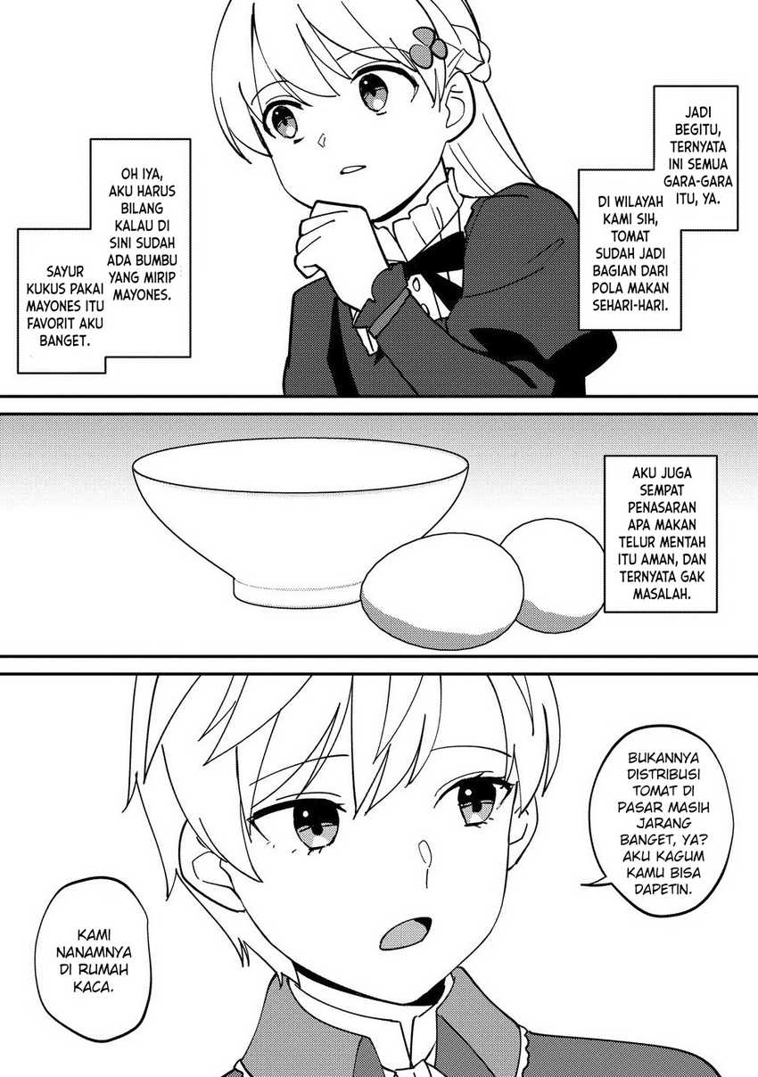 Koushaku Reijou ni Tensei shiteshimatta node, Mental Otome na Ore wa, Zenryoku de Onnanoko wo Tanoshimimasu chapter 26