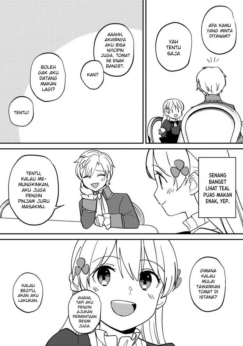 Koushaku Reijou ni Tensei shiteshimatta node, Mental Otome na Ore wa, Zenryoku de Onnanoko wo Tanoshimimasu chapter 26