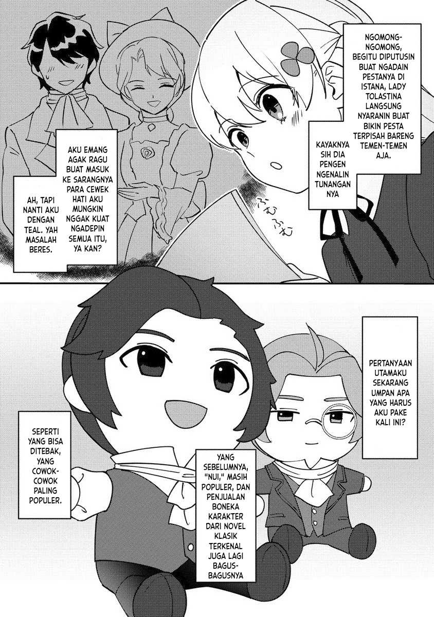 Koushaku Reijou ni Tensei shiteshimatta node, Mental Otome na Ore wa, Zenryoku de Onnanoko wo Tanoshimimasu chapter 26