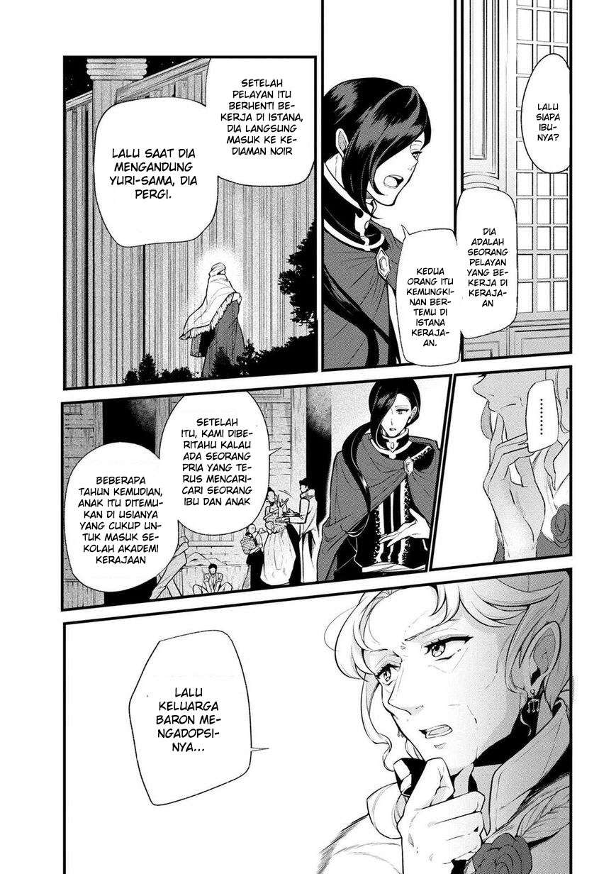 Koushaku Reijou no Tashinami Chapter 31 Bahasa Indonesia