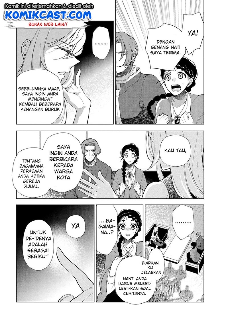 Koushaku Reijou no Tashinami Chapter 45 Bahasa Indonesia