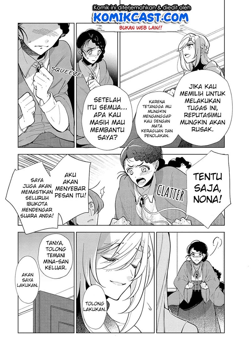 Koushaku Reijou no Tashinami Chapter 45 Bahasa Indonesia