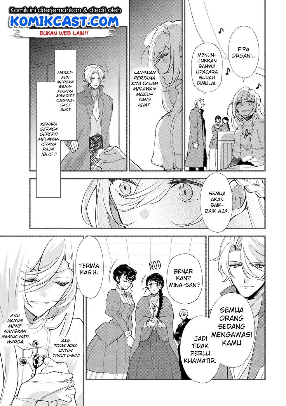 Koushaku Reijou no Tashinami Chapter 45 Bahasa Indonesia