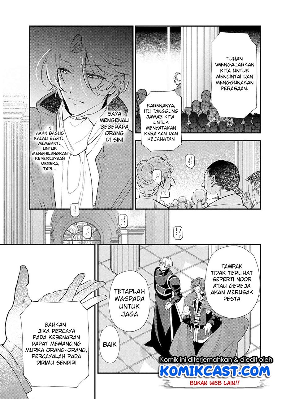 Koushaku Reijou no Tashinami Chapter 45 Bahasa Indonesia