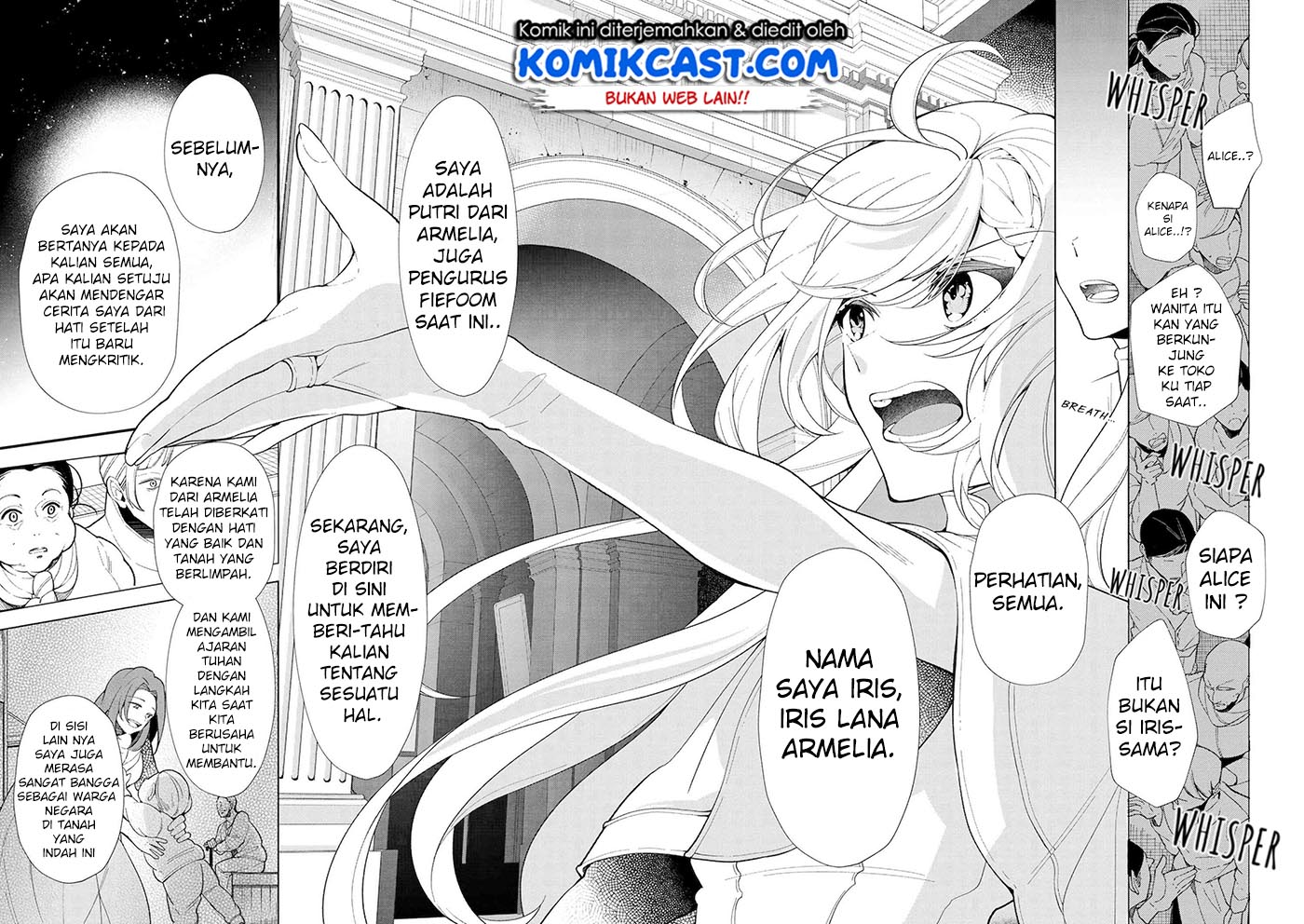Koushaku Reijou no Tashinami Chapter 45 Bahasa Indonesia
