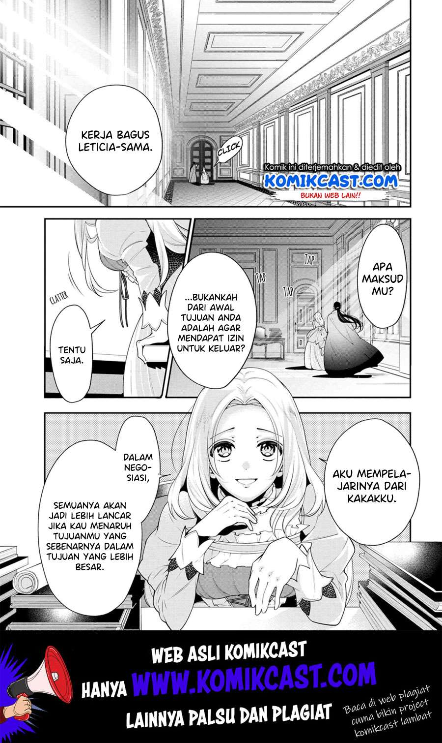 Koushaku Reijou no Tashinami Chapter 51 Bahasa Indonesia