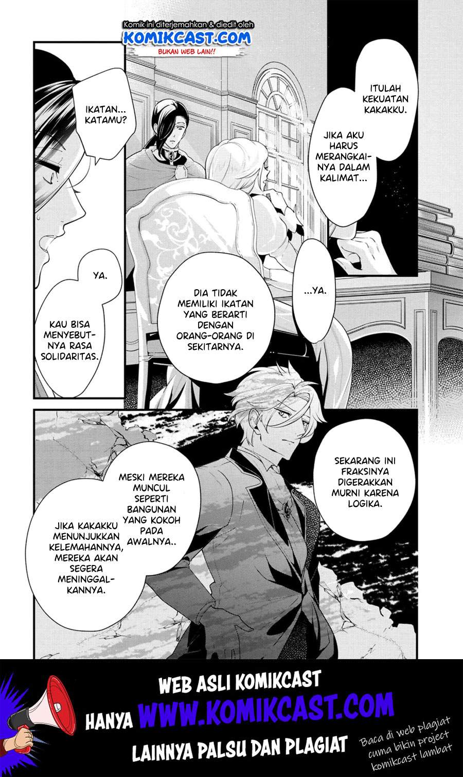 Koushaku Reijou no Tashinami Chapter 51 Bahasa Indonesia