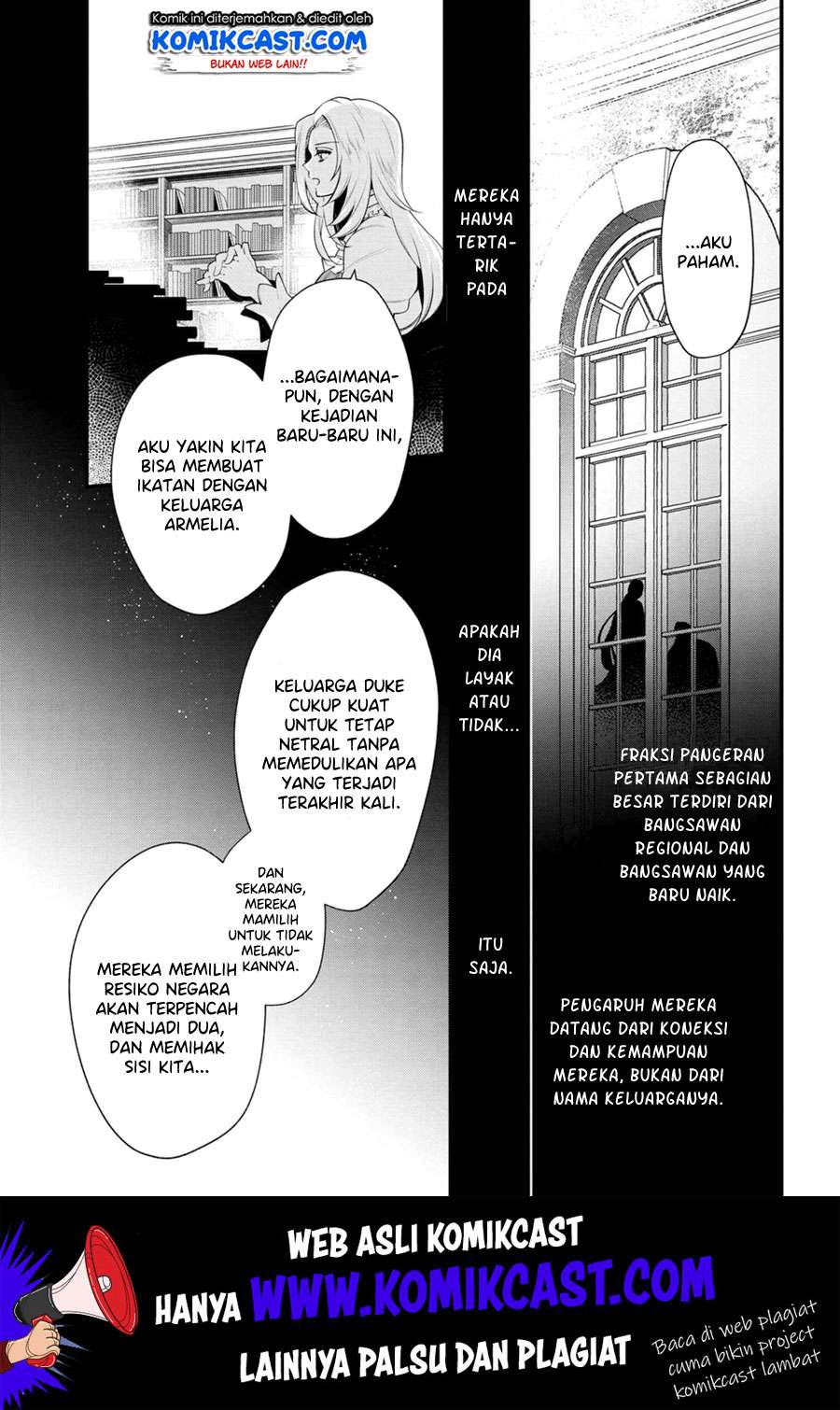 Koushaku Reijou no Tashinami Chapter 51 Bahasa Indonesia