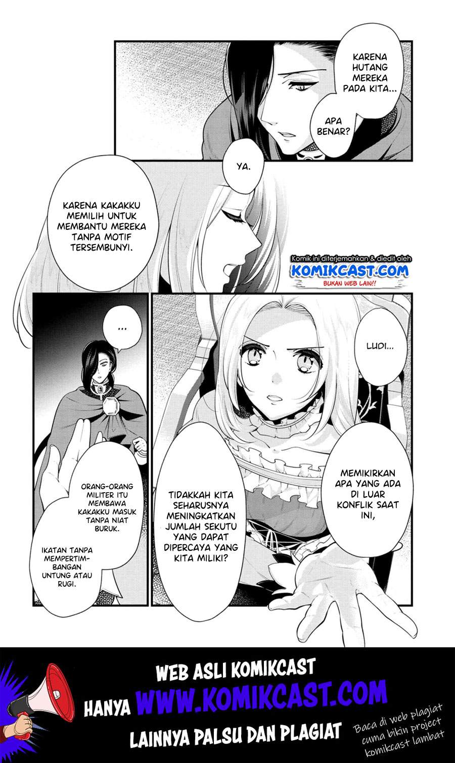 Koushaku Reijou no Tashinami Chapter 51 Bahasa Indonesia