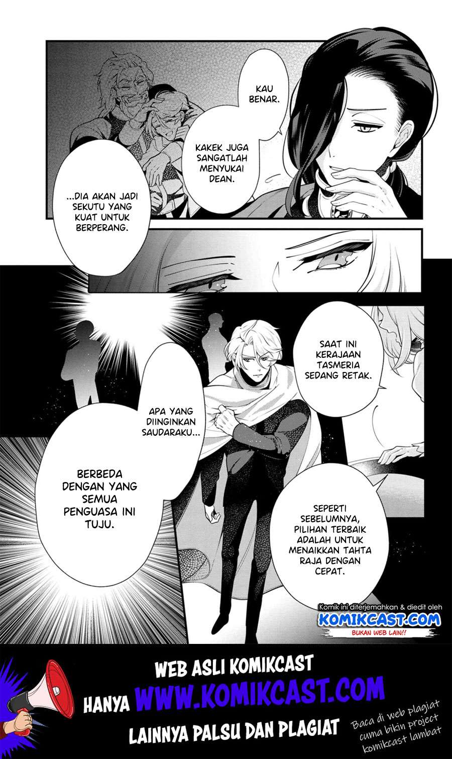 Koushaku Reijou no Tashinami Chapter 51 Bahasa Indonesia