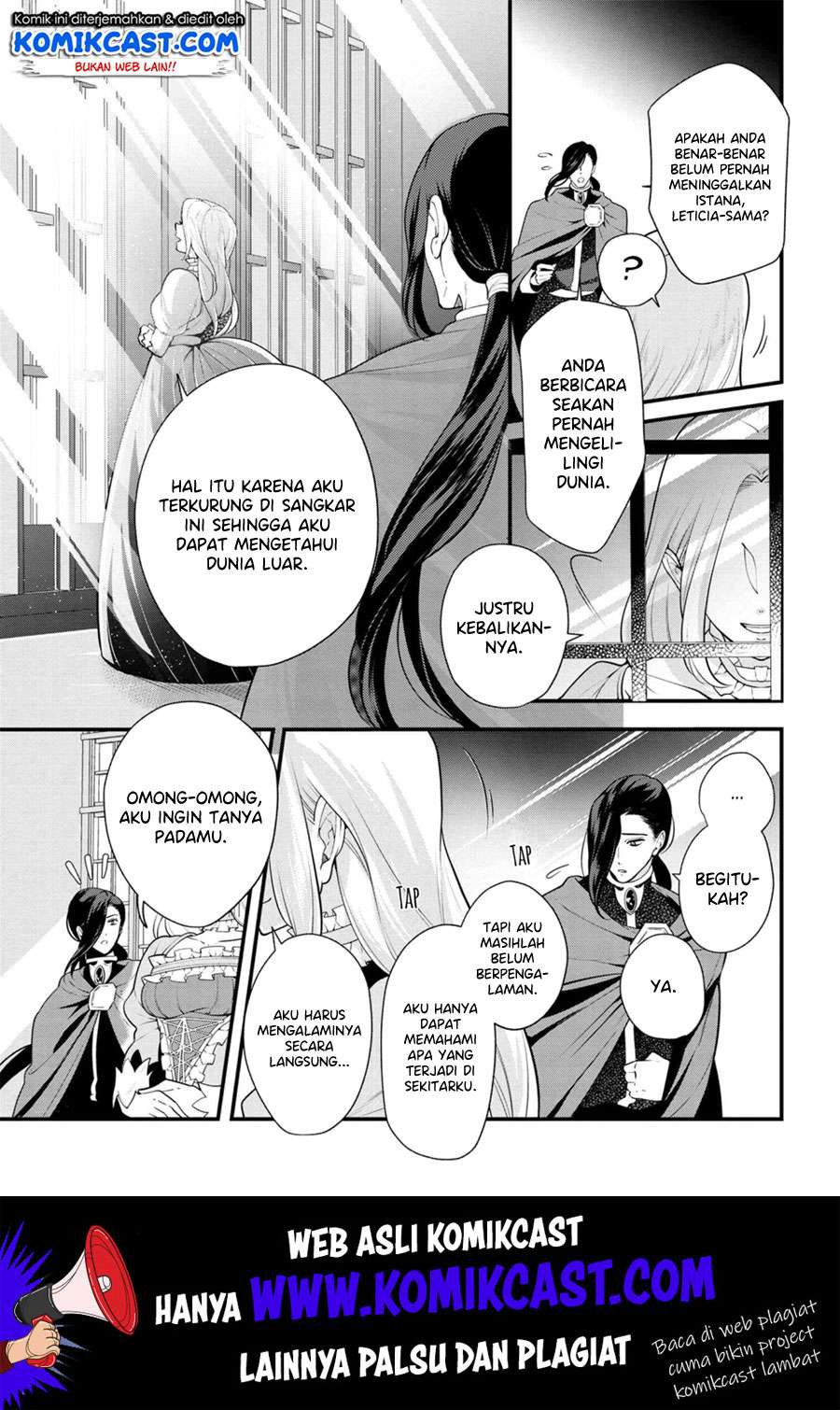 Koushaku Reijou no Tashinami Chapter 51 Bahasa Indonesia