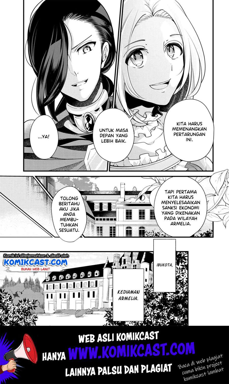 Koushaku Reijou no Tashinami Chapter 51 Bahasa Indonesia