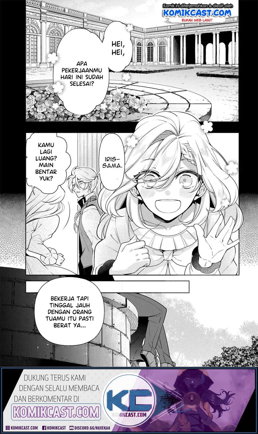 Koushaku Reijou no Tashinami Chapter 58 Bahasa Indonesia