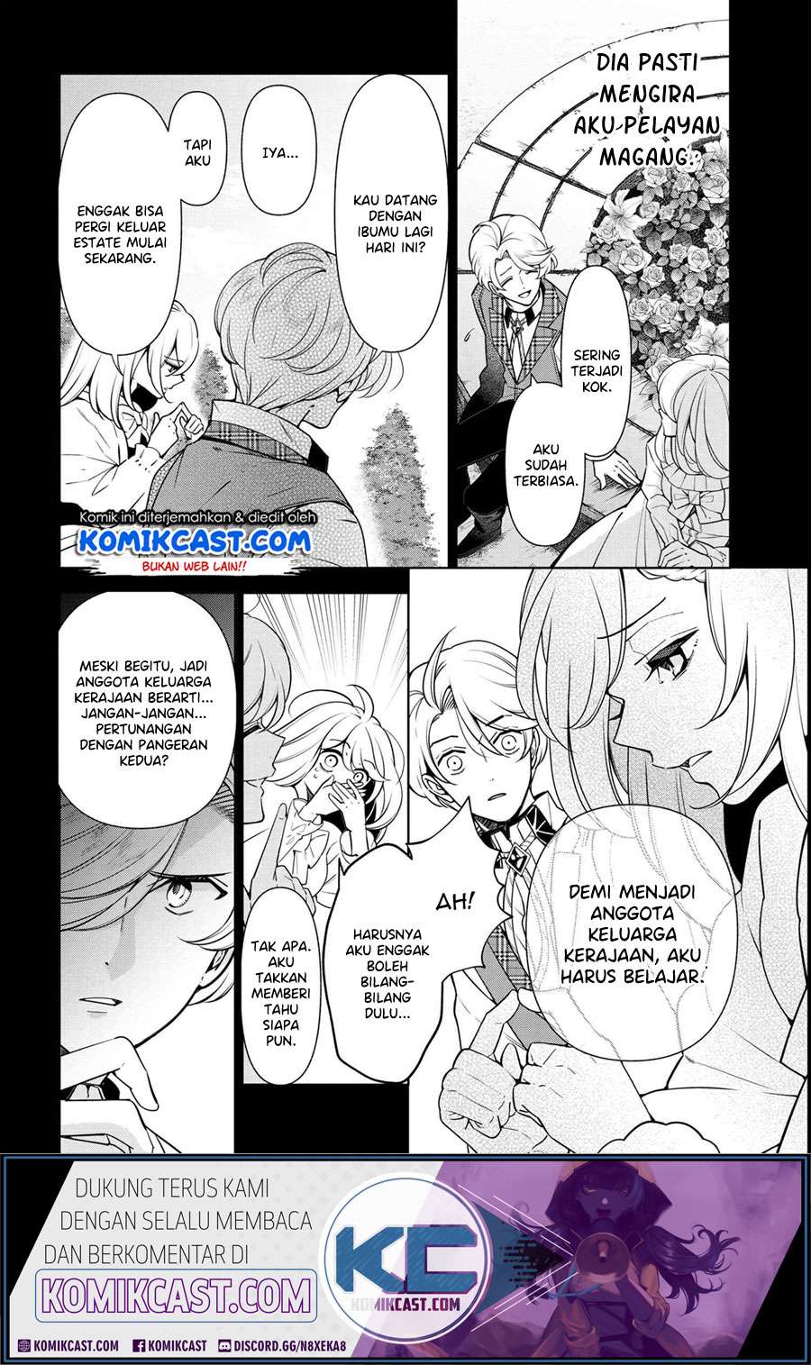Koushaku Reijou no Tashinami Chapter 58 Bahasa Indonesia