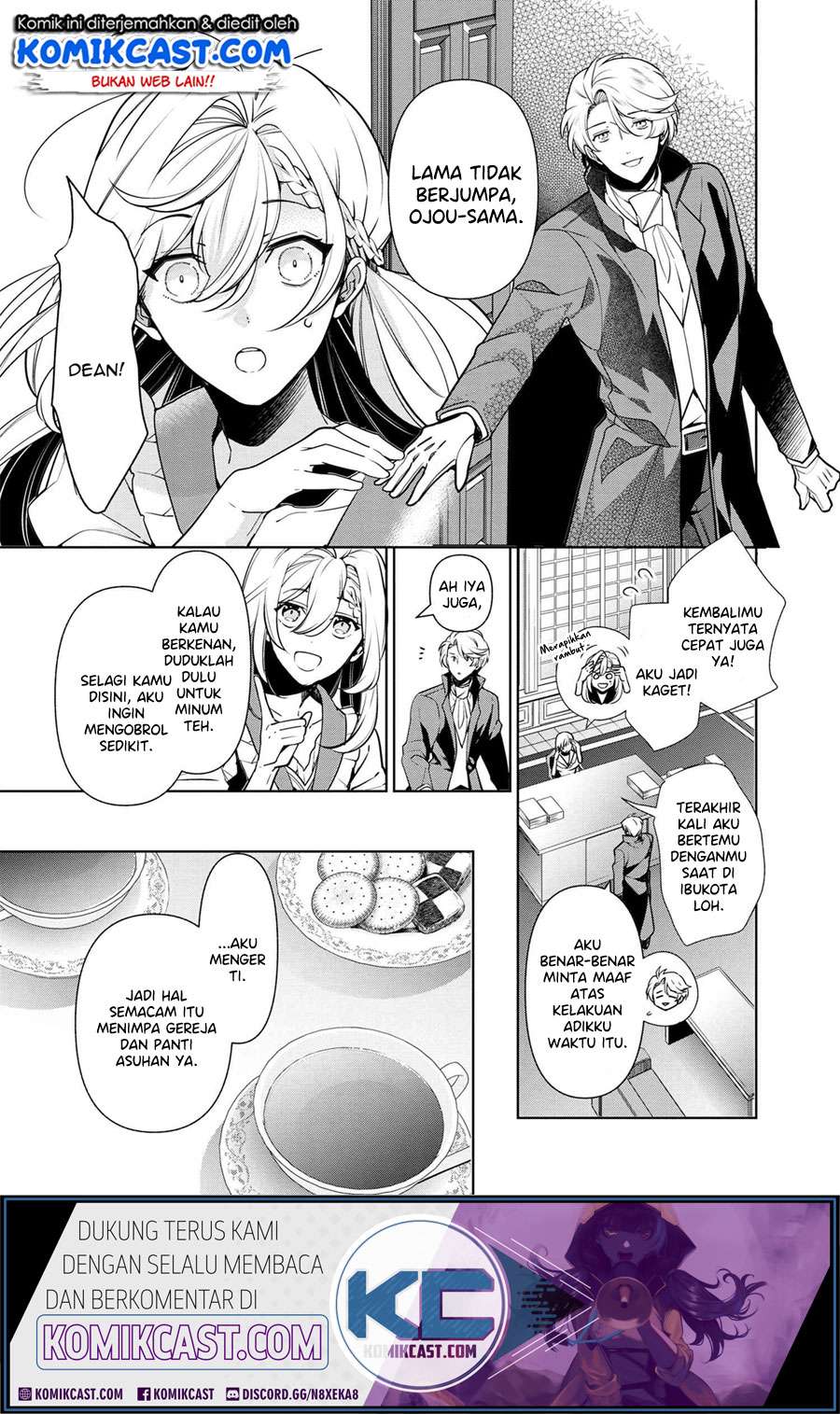 Koushaku Reijou no Tashinami Chapter 58 Bahasa Indonesia