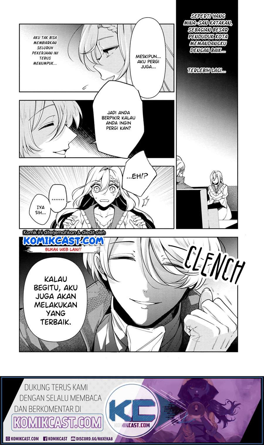 Koushaku Reijou no Tashinami Chapter 58 Bahasa Indonesia