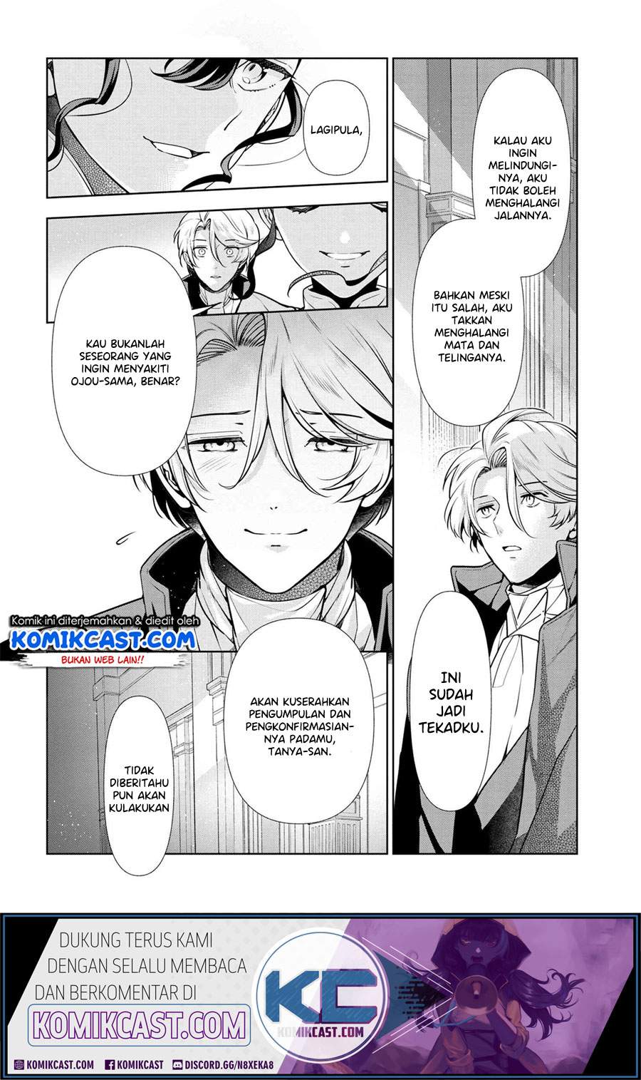 Koushaku Reijou no Tashinami Chapter 58 Bahasa Indonesia