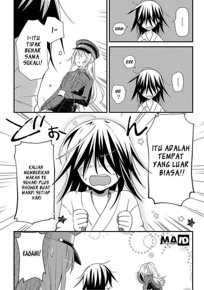 Koushin Koinu ni Koibumi wo chapter 1