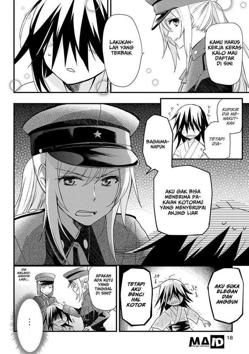 Koushin Koinu ni Koibumi wo chapter 1
