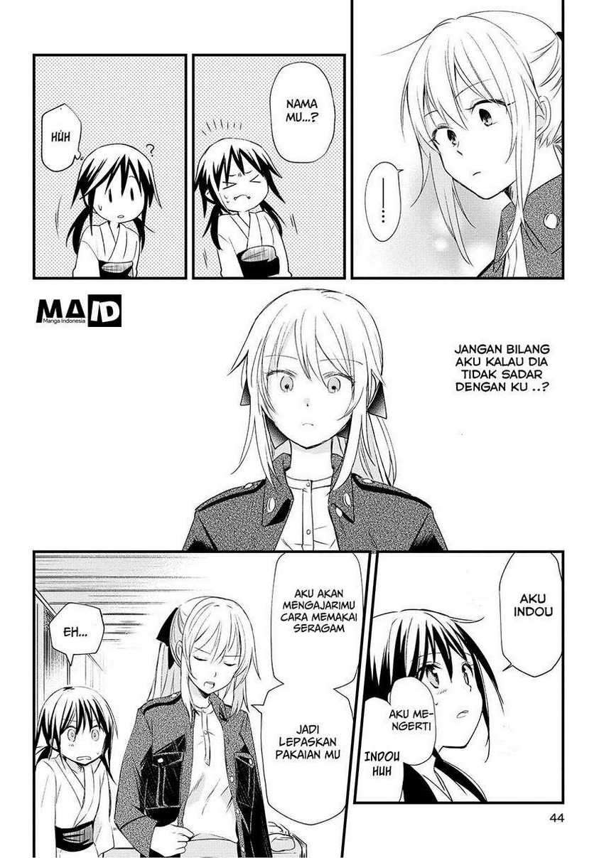 Koushin Koinu ni Koibumi wo chapter 1