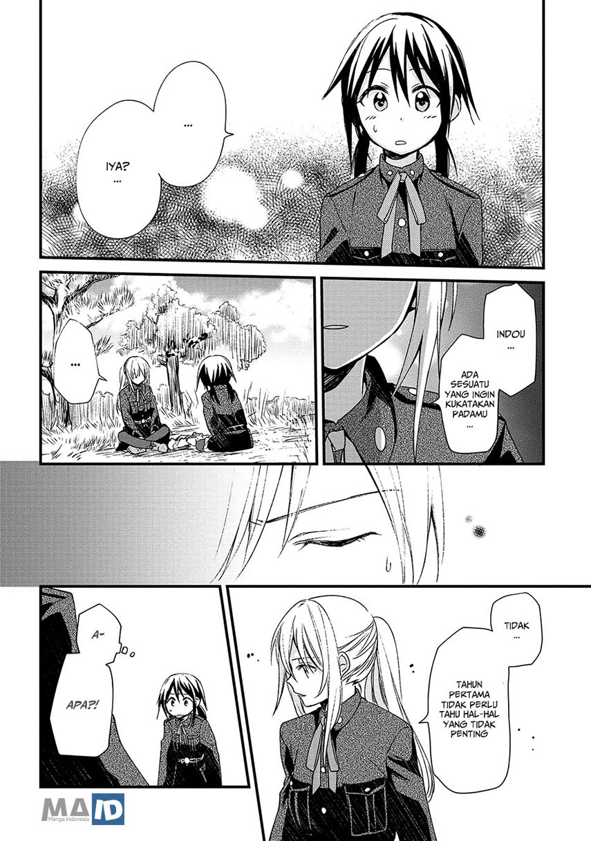 Koushin Koinu ni Koibumi wo chapter 5