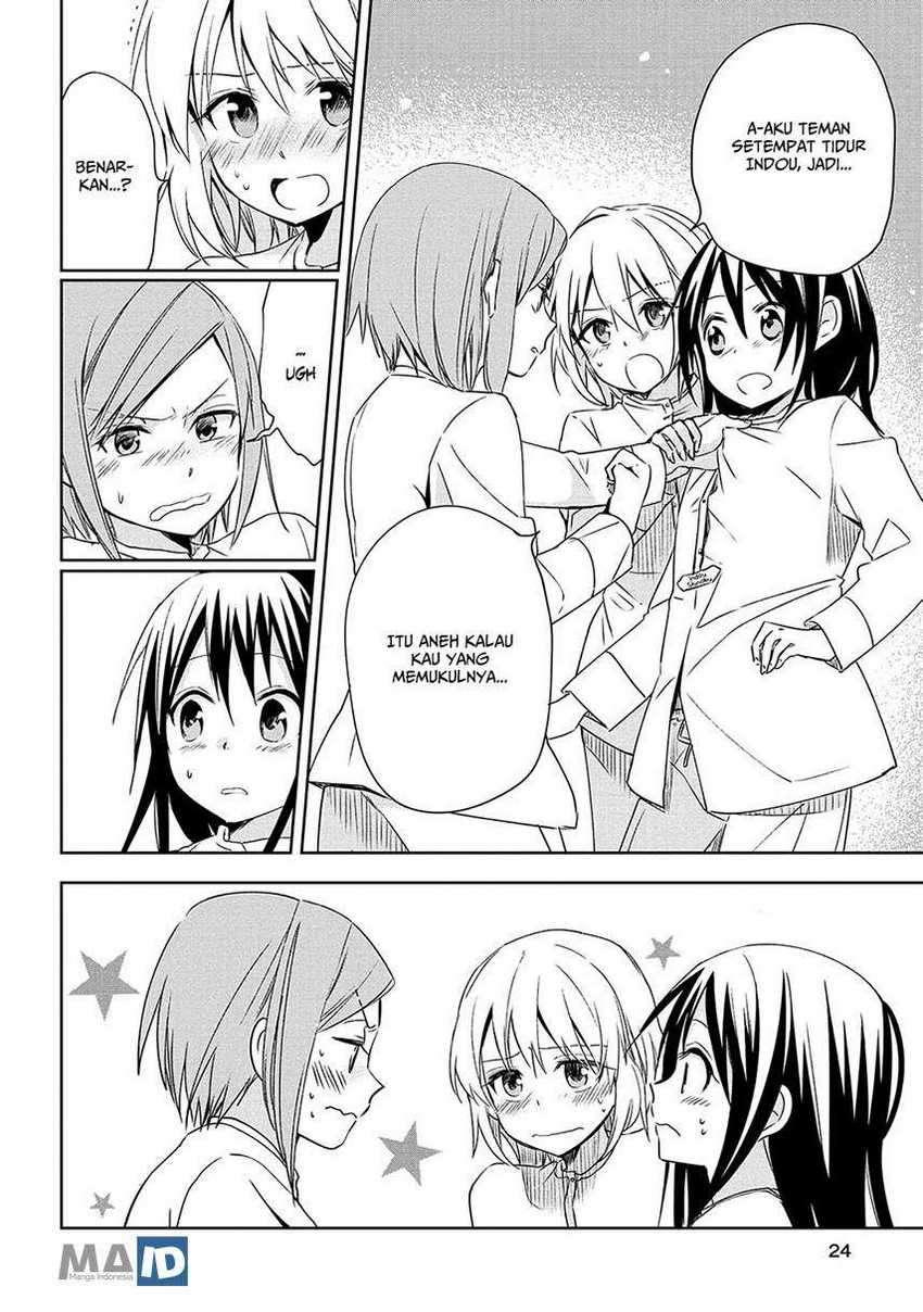 Koushin Koinu ni Koibumi wo chapter 6
