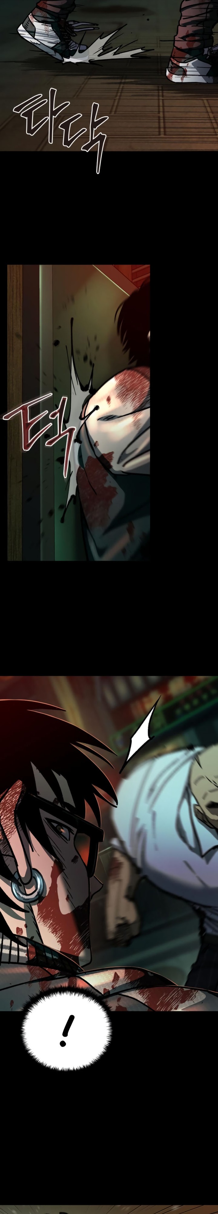 Kowloon: Saroka Chapter 06 Bahasa Indonesia