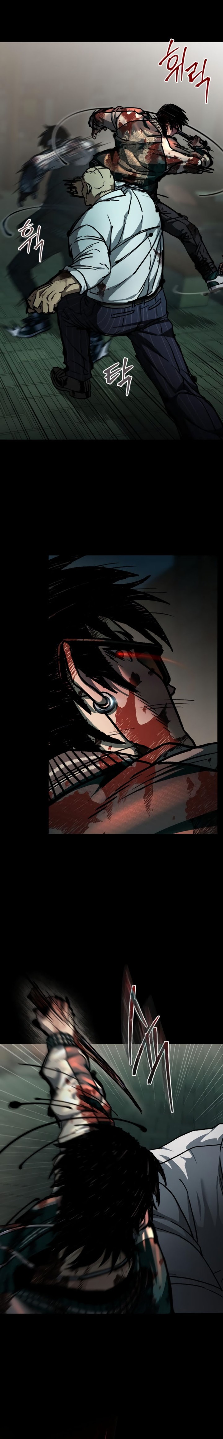 Kowloon: Saroka Chapter 06 Bahasa Indonesia