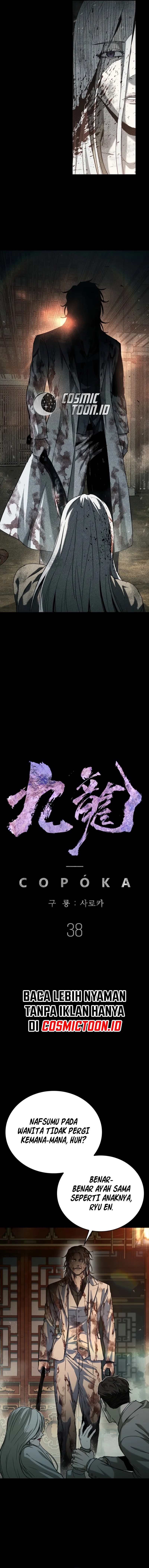 Kowloon: Saroka chapter 38