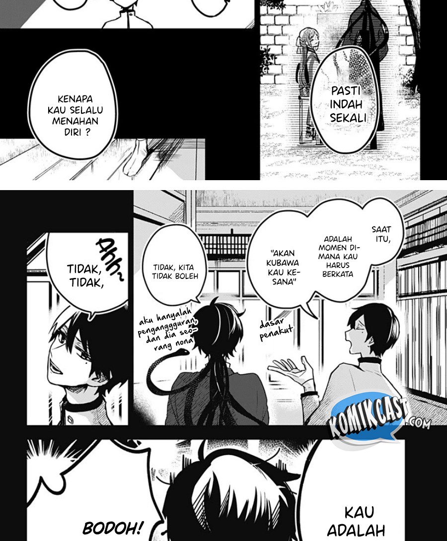 Kuchi ga Saketemo Kimi ni wa (Serialization) chapter 21