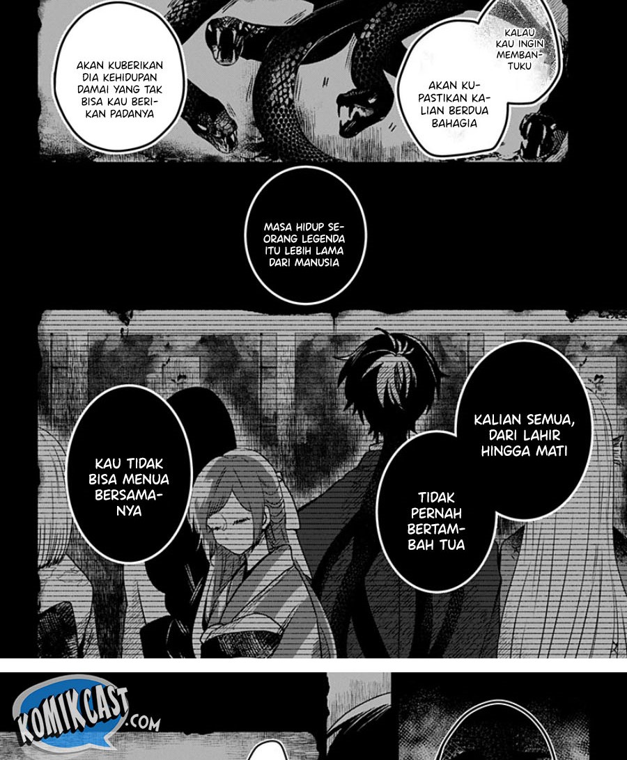 Kuchi ga Saketemo Kimi ni wa (Serialization) chapter 21